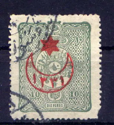 (1960) Türkei Nr.261                          O  gestempelt