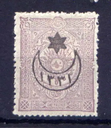 (1963) Türkei Nr.263                          *  ungebraucht