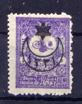 (1965) Türkei Nr.267                          *  ungebraucht