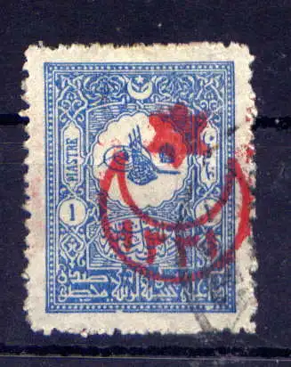 (1968) Türkei Nr.270                          O  gestempelt