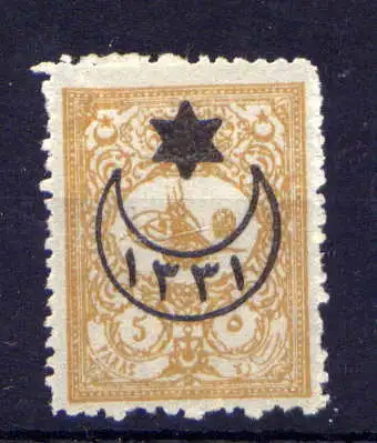 (1971) Türkei Nr.277                          *  ungebraucht