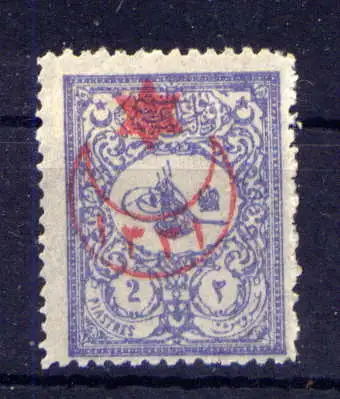 (1973) Türkei Nr.279                          *  ungebraucht