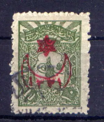 (1975) Türkei Nr.284                          O  gestempelt