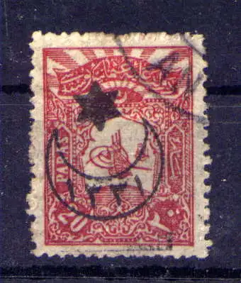 (1976) Türkei Nr.285                          O  gestempelt