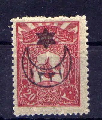 (1977) Türkei Nr.285                          *  ungebraucht