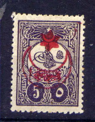 (1979) Türkei Nr.303                          *  ungebraucht