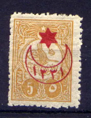 (1980) Türkei Nr.305                          *  ungebraucht