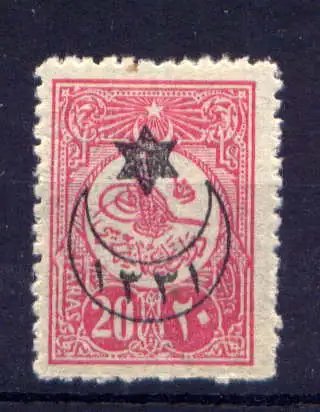 (1981) Türkei Nr.306                          *  ungebraucht