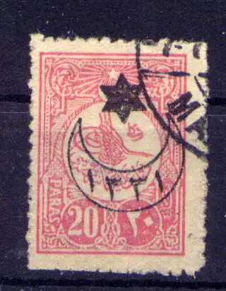 (1982) Türkei Nr.306                          O  gestempelt