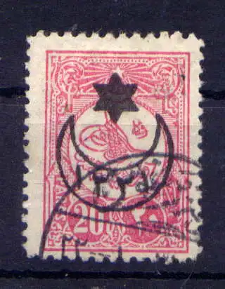 (1983) Türkei Nr.306                          O  gestempelt