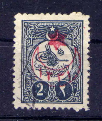 (1985) Türkei Nr.308                          O  gestempelt