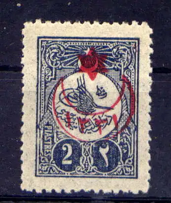 (1986) Türkei Nr.308                          *  ungebraucht