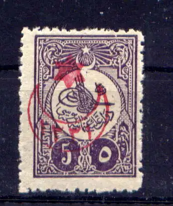 (1987) Türkei Nr.310                          *  ungebraucht