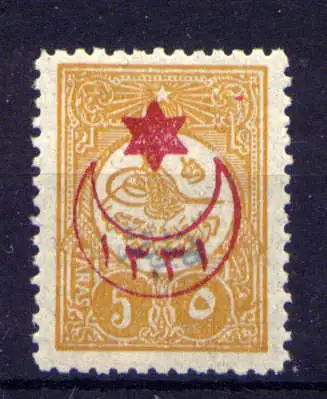 (1988) Türkei Nr.313                          *  ungebraucht