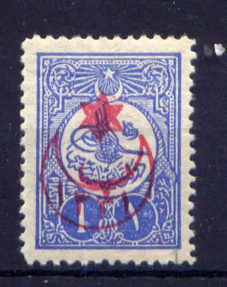 (1990) Türkei Nr.316                          *  ungebraucht