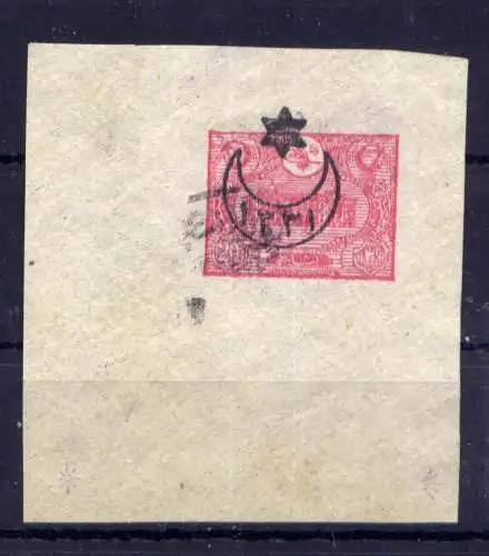 (1992) Türkei Nr.320  GA                       O  gestempelt Briefstück