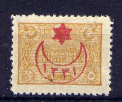 (1993) Türkei Nr.318                          *  ungebraucht