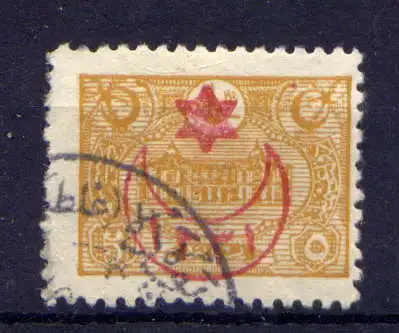 (1994) Türkei Nr.318                          O  gestempelt