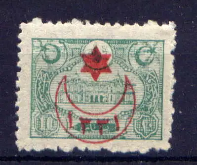 (1995) Türkei Nr.319                          *  ungebraucht
