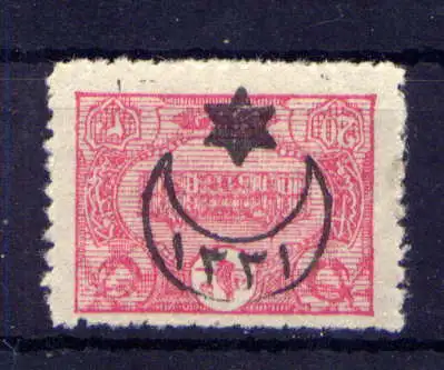 (1996) Türkei Nr.320                          *  ungebraucht