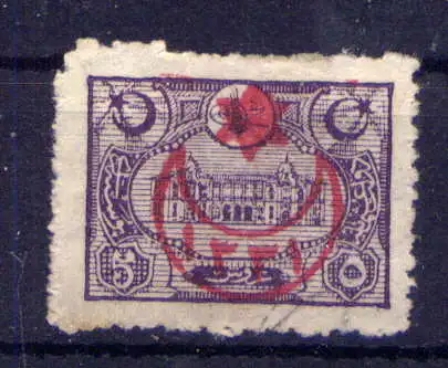(2005) Türkei Nr.323                          O  gestempelt