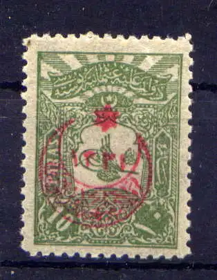 (2006) Türkei Nr.330                          *  ungebraucht
