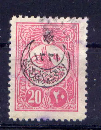 (2010) Türkei Nr.338                          O  gestempelt