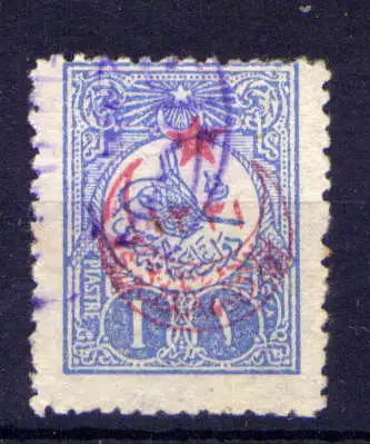 (2011) Türkei Nr.339                          O  gestempelt