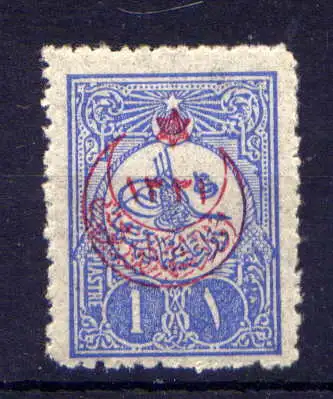 (2012) Türkei Nr.339                          *  ungebraucht