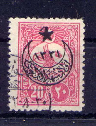 (2031) Türkei Nr.370                          O  gestempelt