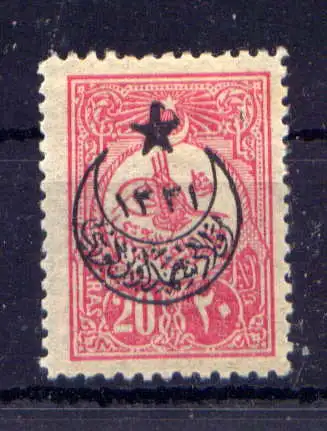 (2033) Türkei Nr.370                         *  ungebraucht