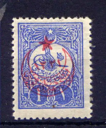 (2034) Türkei Nr.371                         *  ungebraucht