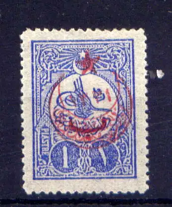 (2036) Türkei Nr.374                         *  ungebraucht