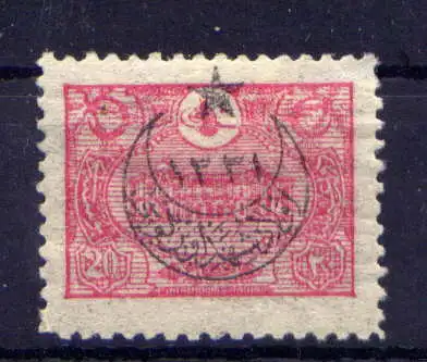 (2038) Türkei Nr.375                         *  ungebraucht
