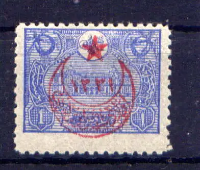 (2039) Türkei Nr.376                         *  ungebraucht