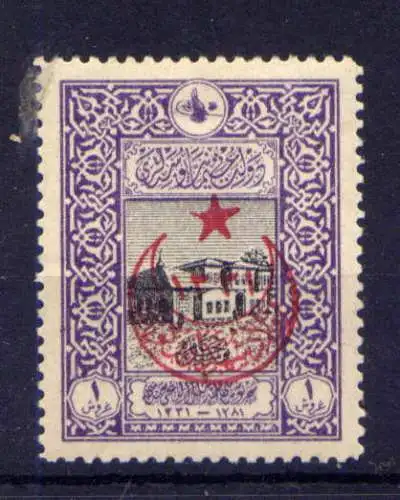 (2043) Türkei Nr.381                         *  ungebraucht