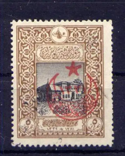 (2046) Türkei Nr.382                          O  gestempelt