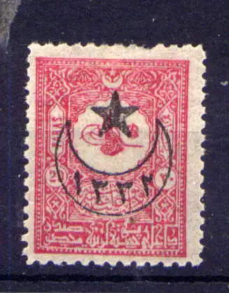 (2052) Türkei Nr.400                         *  ungebraucht