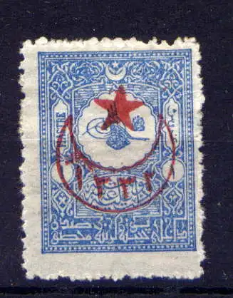 (2053) Türkei Nr.401                         *  ungebraucht