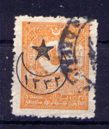 (2055) Türkei Nr.402                         O  gestempelt