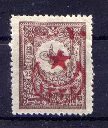 (2056) Türkei Nr.405                         *  ungebraucht