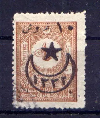(2057) Türkei Nr.406                         O  gestempelt