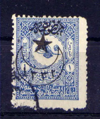 (2058) Türkei Nr.410                         O  gestempelt