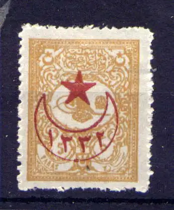 (2061) Türkei Nr.412                         *  ungebraucht