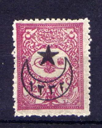 (2062) Türkei Nr.414                         *  ungebraucht