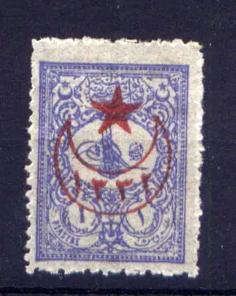 (2063) Türkei Nr.415                         *  ungebraucht