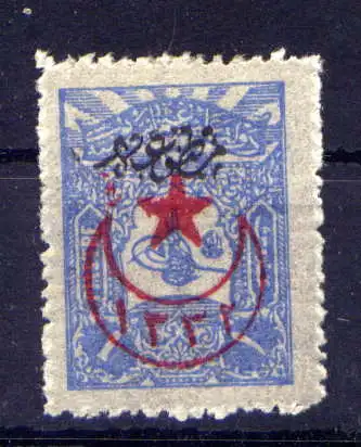 (2068) Türkei Nr.436                         *  ungebraucht