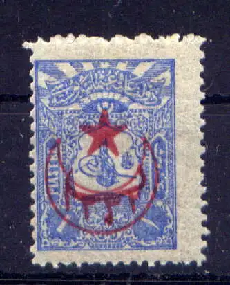 (2069) Türkei Nr.439                         *  ungebraucht