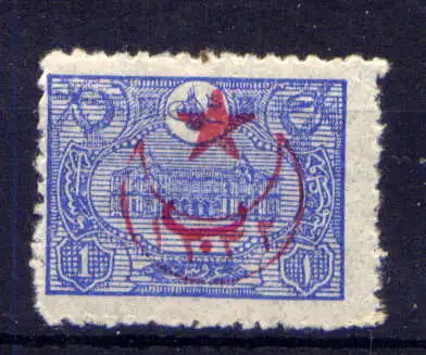 (2070) Türkei Nr.466                         O  gestempelt