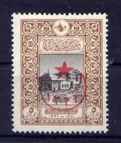 (2072) Türkei Nr.471                         *  ungebraucht